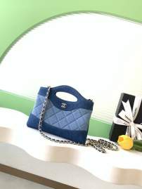 Picture of Chanel Handbags _SKUfw239862014fw